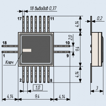 Микросхема Н572ПВ3