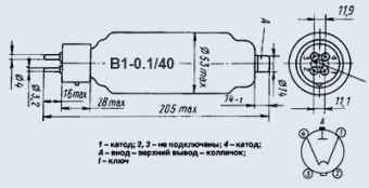 Кенотрон В1-0.1/40