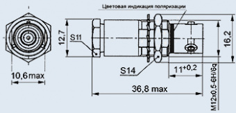 Соединитель СРТ-75-426Ф3
